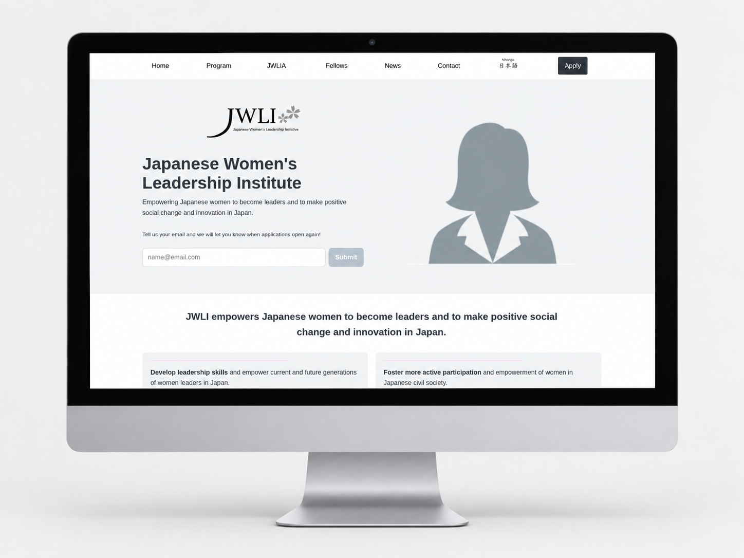 Japanese Women's Leadership Institute website shown on desktop