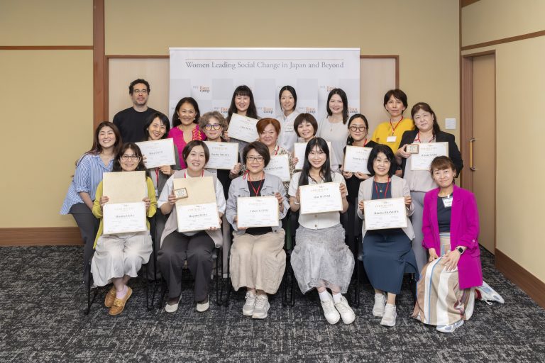 The Fukui JWLI 2026 bootcamp