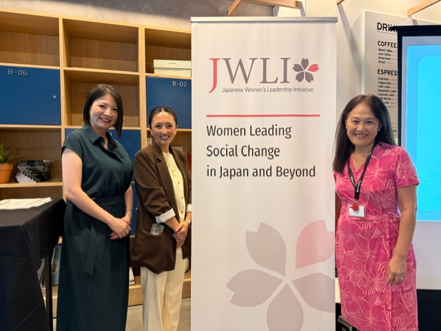 JWLI team event